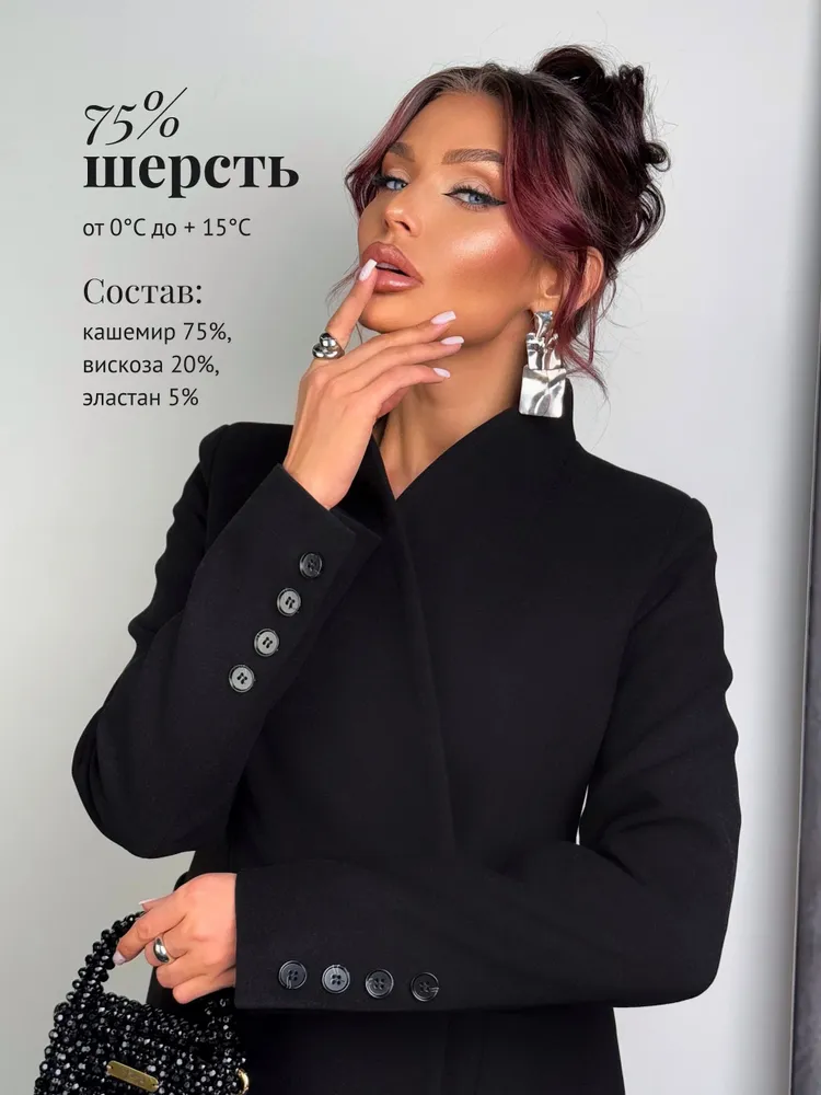 Пальто SEZONIKA приталенное, вариант, фото 3