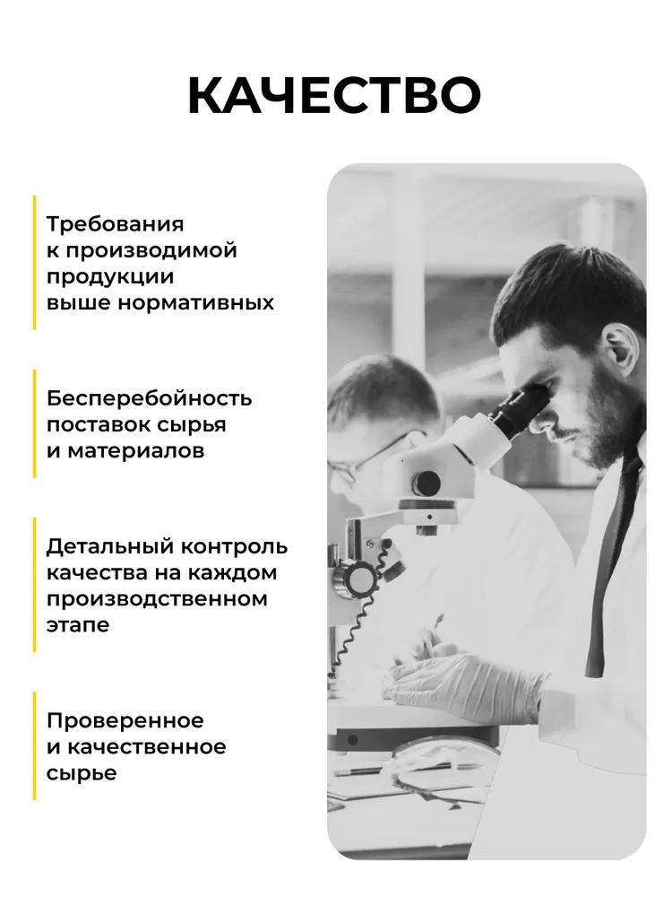 Смазка для редукторов электроинструмента, 40 мл, 40 мл, фото 5