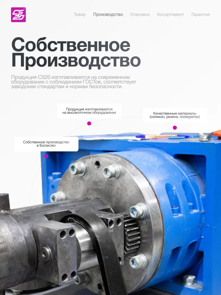 Заглушки для а/м ВАЗ-1118 Калина проема рулевых тяг, вариант, фото 5