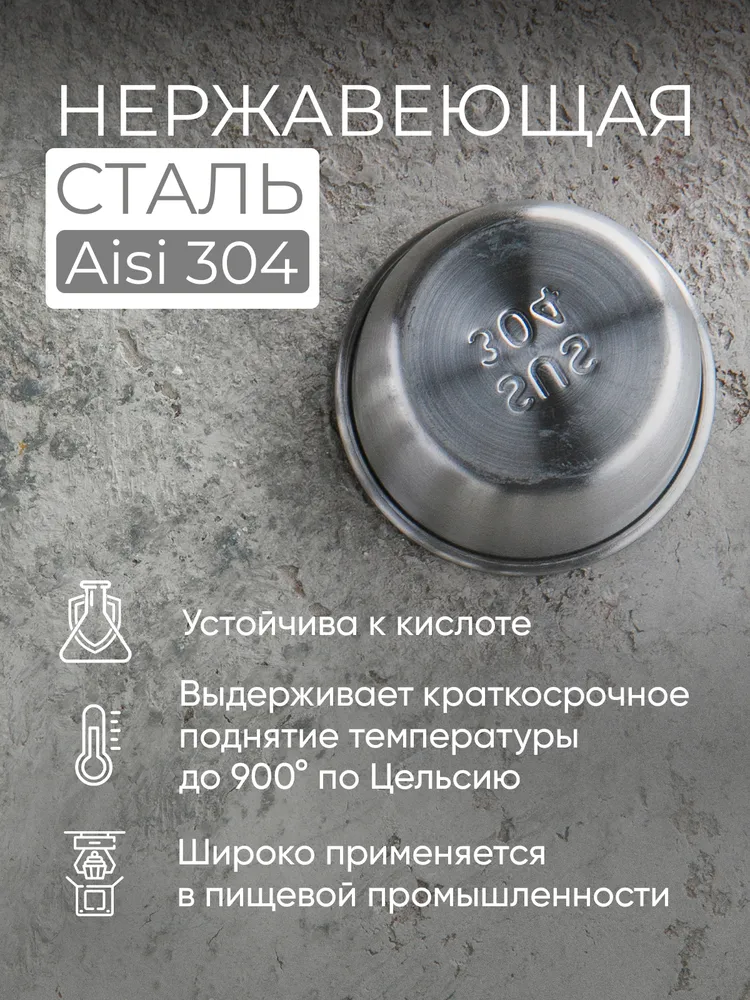 Соусник металический, посуда для сервировки стола, соусники набор, 6 шт по 50 мл, 2.7х5.5х4 см серебро, 2.7x5.5x4 см, 6 шт, фото 4