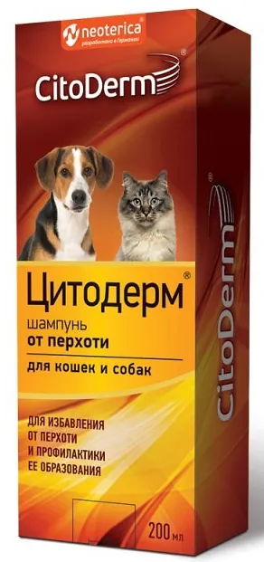 Цитодерм Neoterica, Шампунь от перхоти для кошек и собак, 200 мл. Хлоргексидин., 200 мл