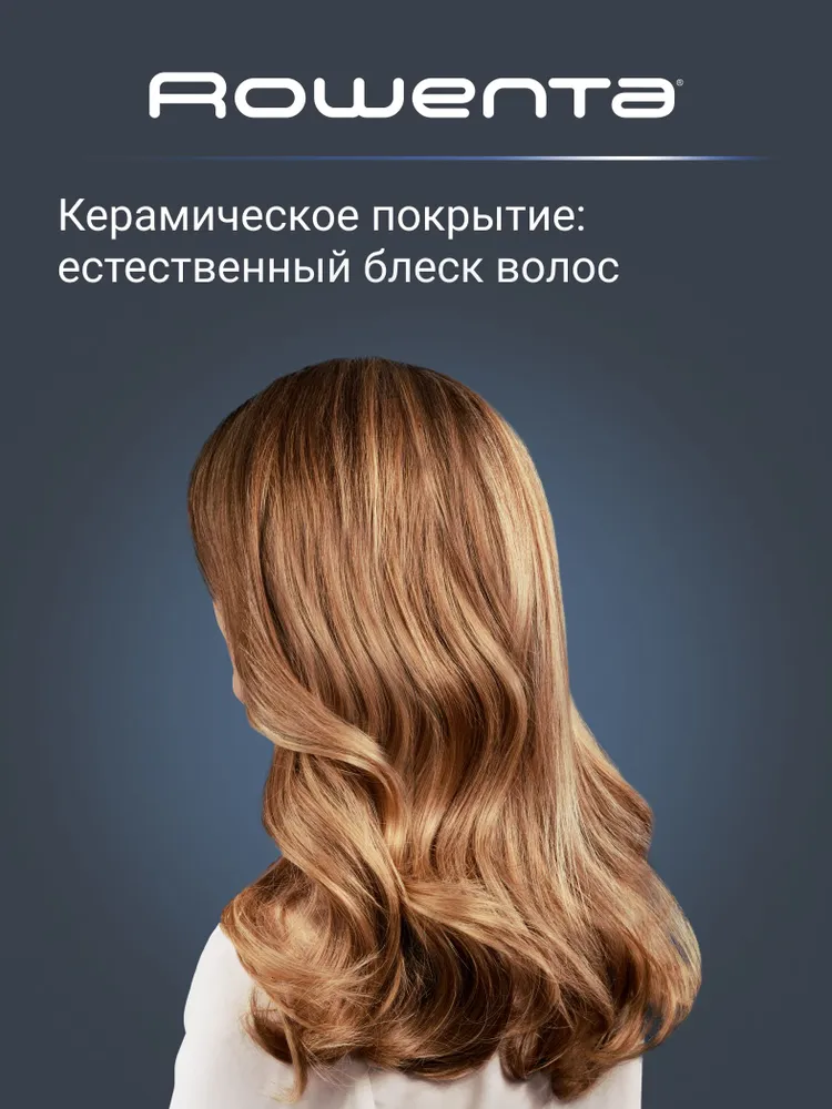 Rowenta Infinite Looks 14в1 CF4230F0 Стайлер, 32 мм, розовый, черный, черный, фото 4
