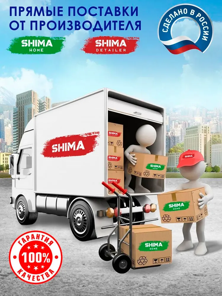 Очиститель дисков и кузова с индикатором PREMIUM FERRUM 500 мл, 500 мл, фото 5