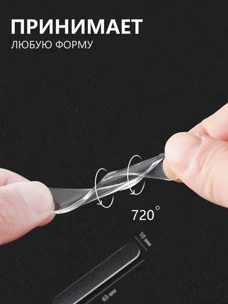 Защитные накладки противоударные на двери, вариант, фото 4