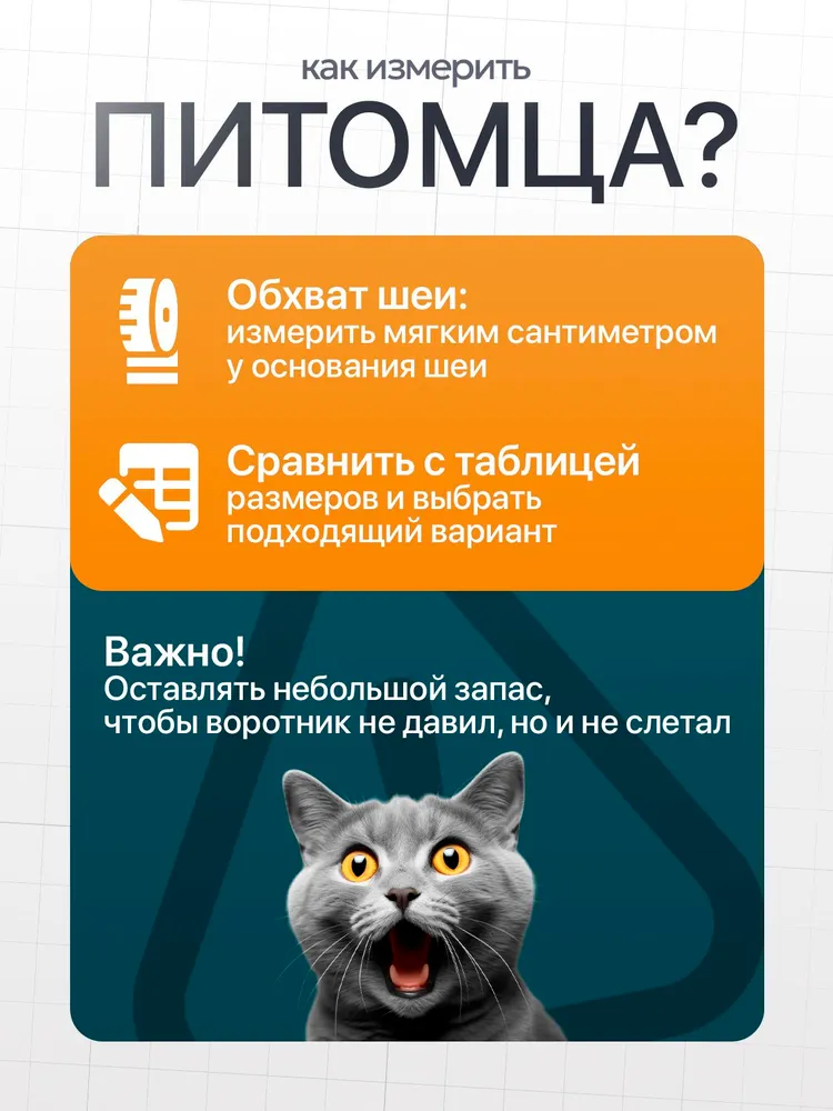 Защитный воротник для собак и кошек, мягкий S Синий, синий, фото 6