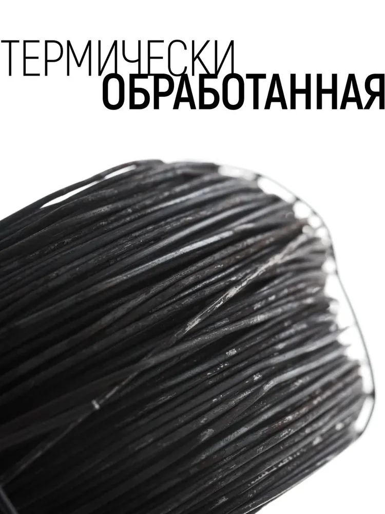 Проволока вязальная 1,2 мм x 200 м стальная термообработанная, 200 м, фото 2