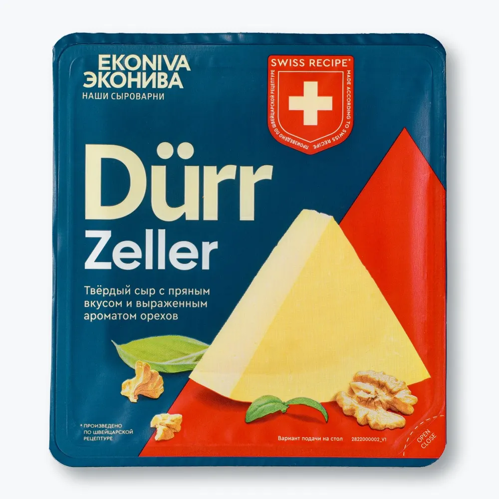 Сыр твердый Dürr Zeller 55% 200 г, ЭкоНива, 200 г