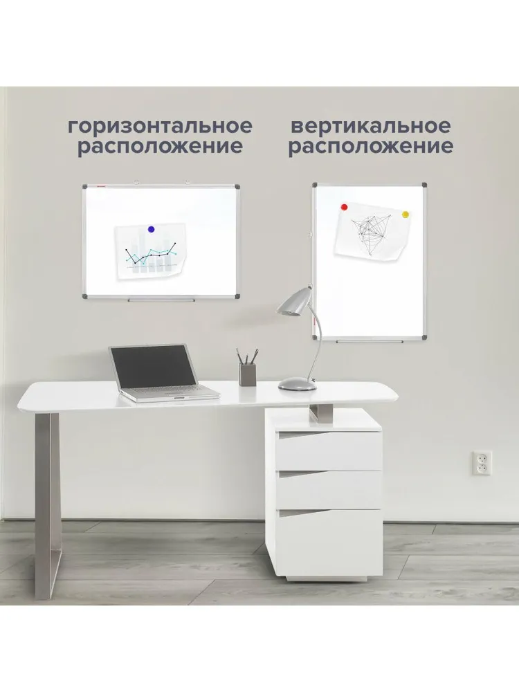 Доска демонстрационная магнитно-маркерная на стену для офиса и дома 60х90 см, алюминиевая рамка, Brauberg Extra, 60x90 см, фото 4