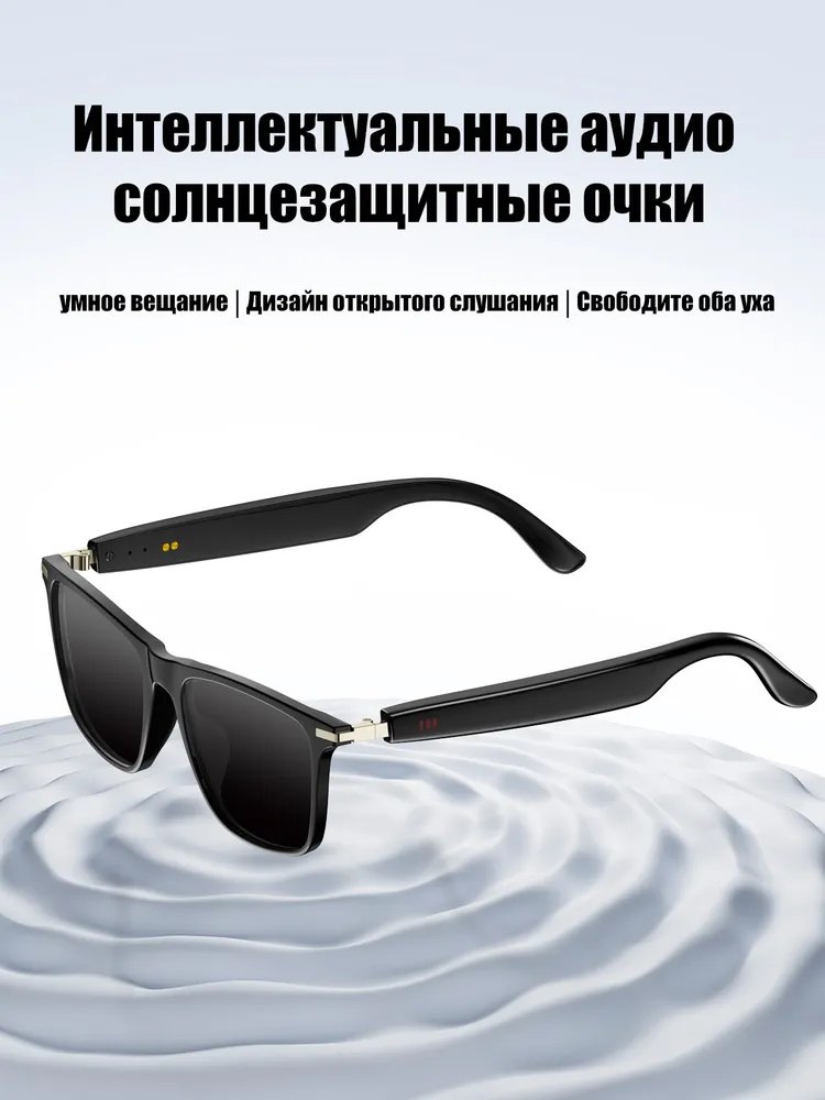 OZON 2415724550 ozon-2415724550
