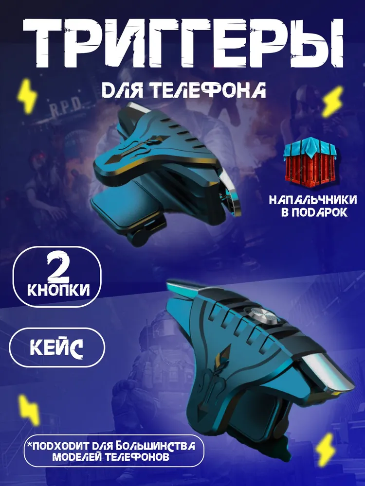 Геймпад, Проводной, черно-серый, черный