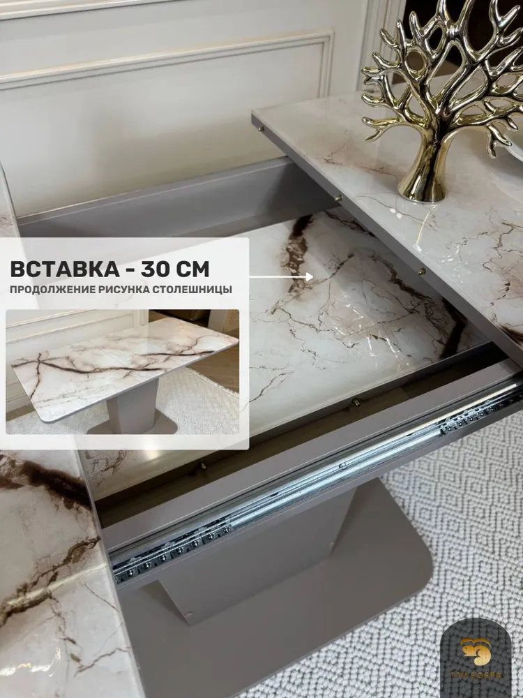 Стол кухонный, стулья для кухни комплект 4 шт, ТРИ БОБРА, ТОР, раздвижной, Капучино , 110(140)х70х75 см, 70x75 см, 4 шт, фото 5
