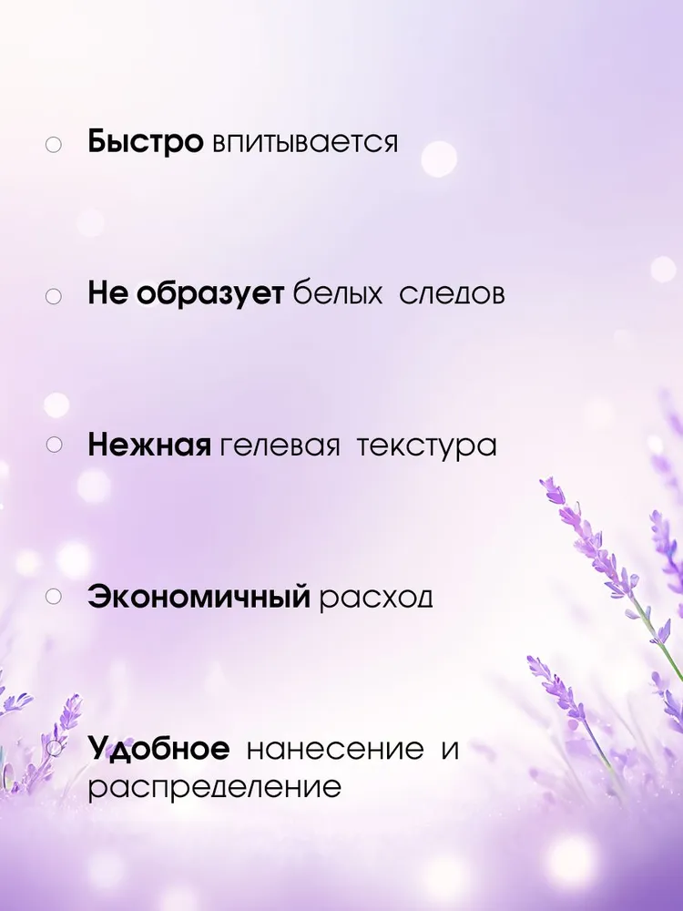 KORA Тальк 150 мл, 150 мл, фото 4