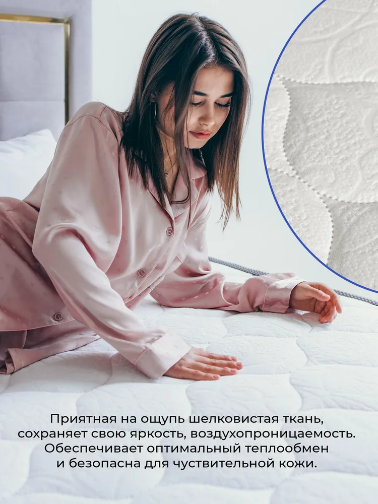 Матрас 90х180 ортопедический MeLamori Фитнес, серия Прима, независимые пружины, кокосовая койра, разная жесткость сторон, 20 см, до 150 кг, 90x180, 150 кг, фото 5