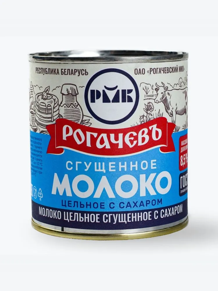 Молоко сгущенное 8,5% 380 г, Рогачевъ, с сахаром, 380 г