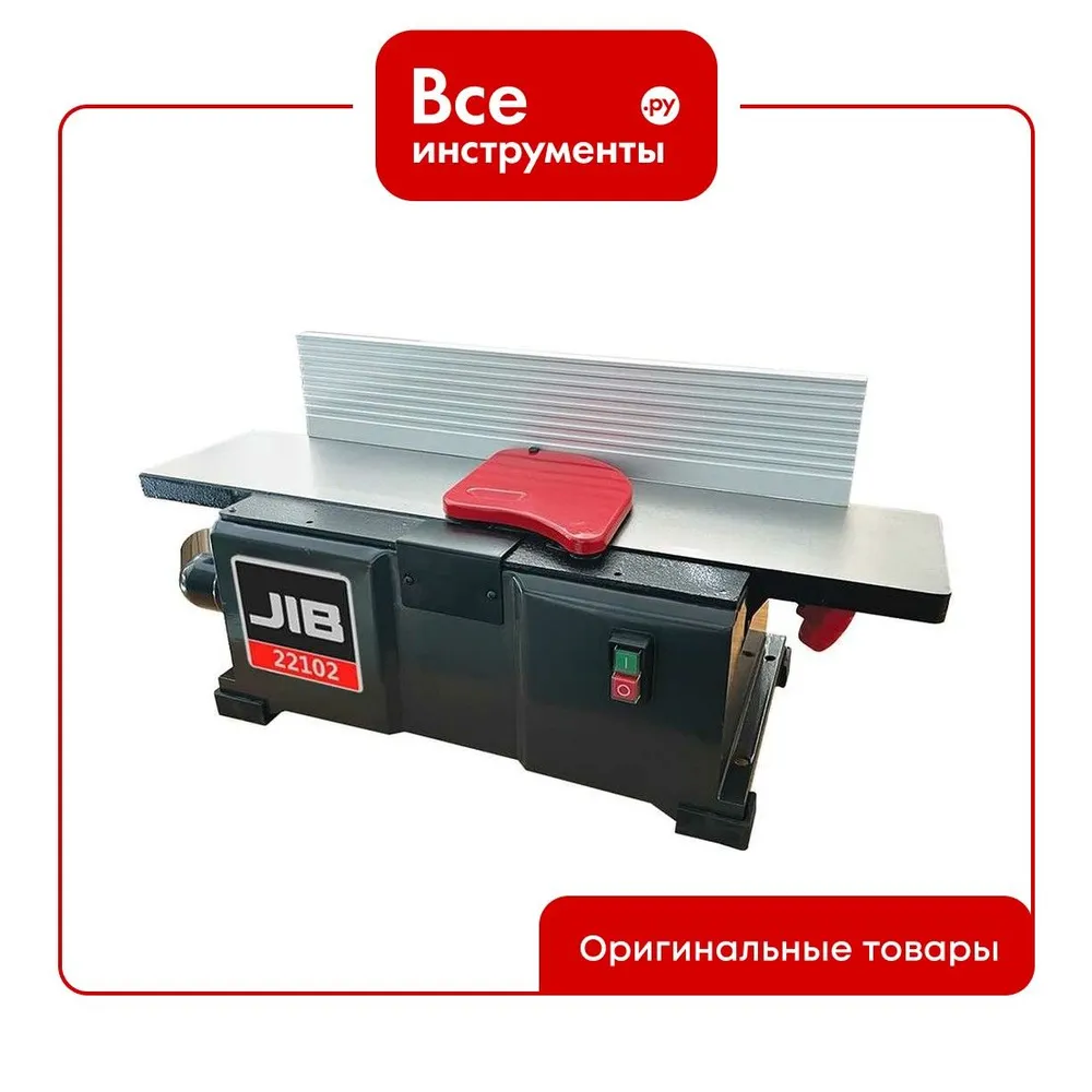 Фуговальный станок JIB 22102 1,1 кВт, 230 В 0309020238000, вариант