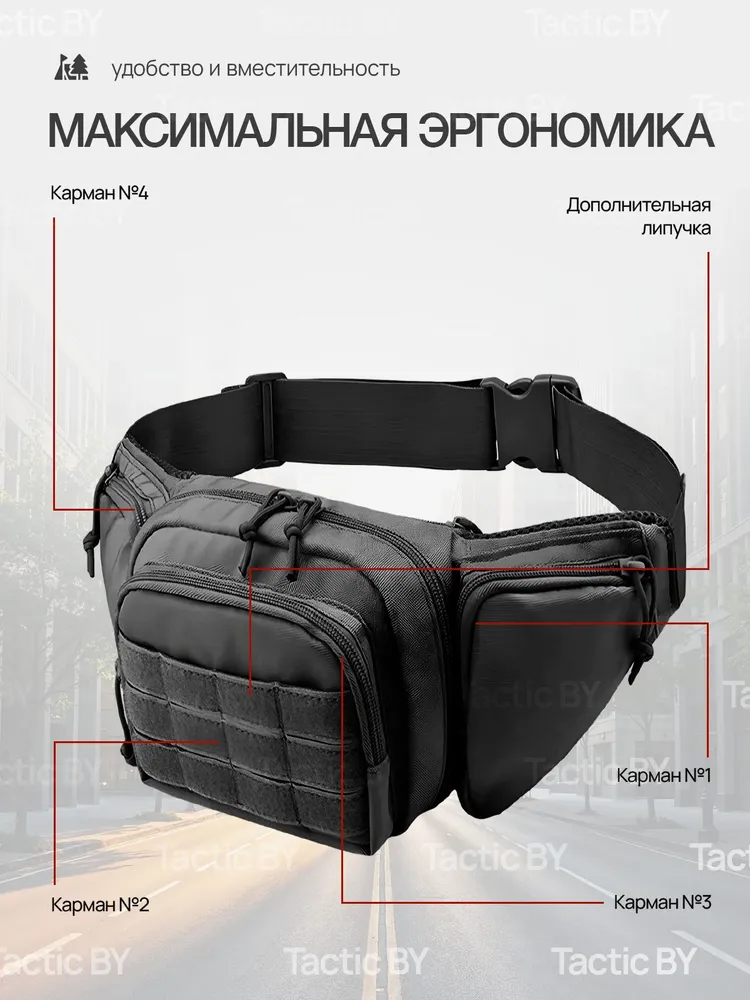 Тактическая поясная сумка черная, черный, фото 5