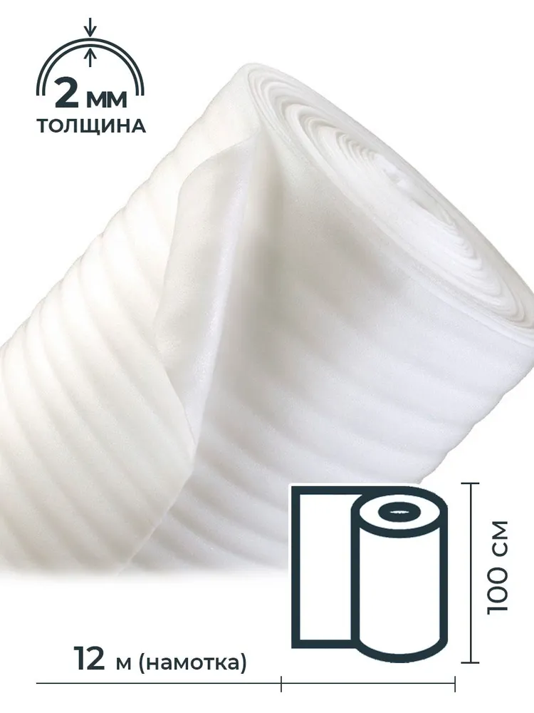 Подложка под ламинат 2 мм, намотка 12 м, TEPLOHOUSE, 2 мм, фото 2