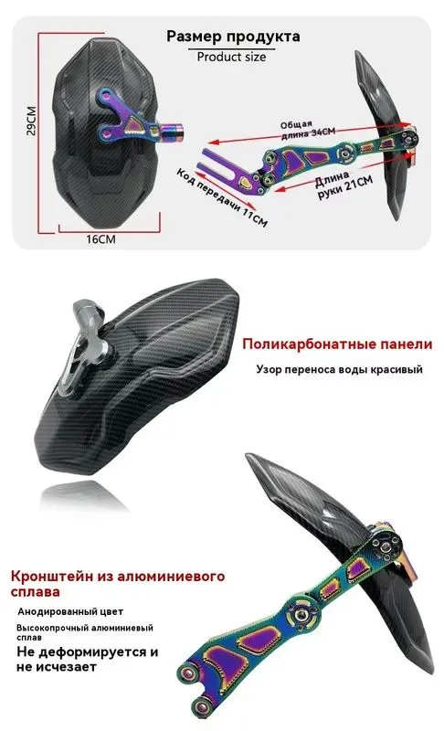 Автопятка, вариант, фото 5
