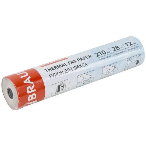 Бумага для факса рулон, 210 мм, диаметр 45 мм, длина 28 м, втулка 12 мм BRAUBERG (110149-4027), 28 м