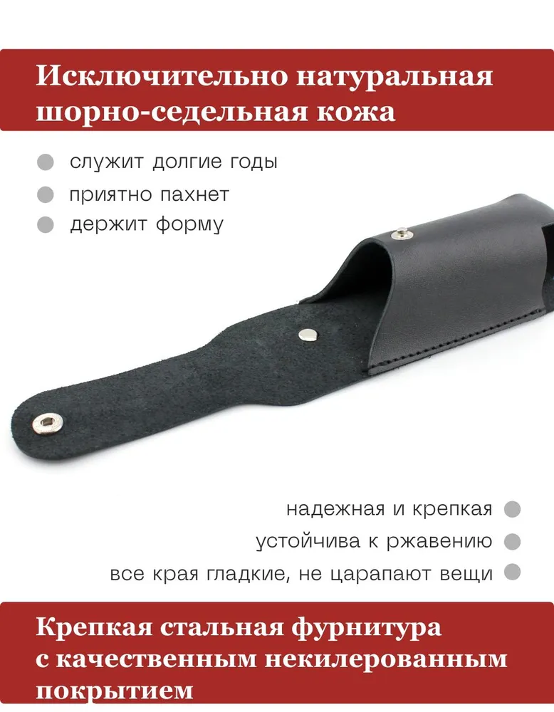 Чехол кобура для газового или перцового баллончика, вариант, фото 5