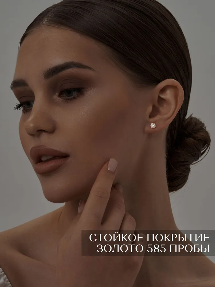 ASJ Серьги гвоздики серебро 925 пробы позолоченные, серебристый, фото 3