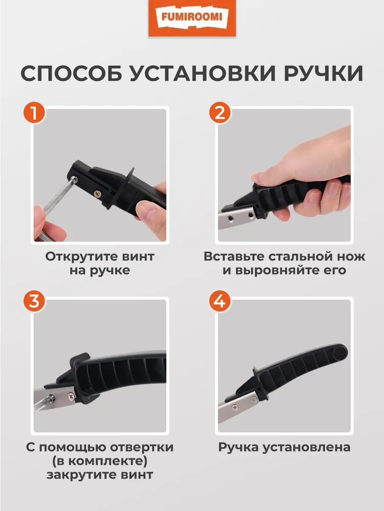 Резак для бумаги А4 сабельный / гильотинный для офисной, фотобумаги ламинированной бумаги, визиток, полиграфии, вариант, фото 4