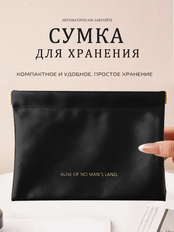 Органайзер для сумки/рюкзака,Износостойкий материал PU с автоматическими металлическими зажимами, внутренними разделительными карманами. Размер: 1814 см., вариант, фото 2