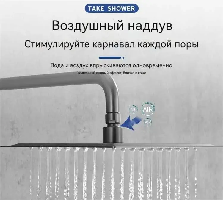 GROHE Душевой комплект серый, черный, черный, фото 2