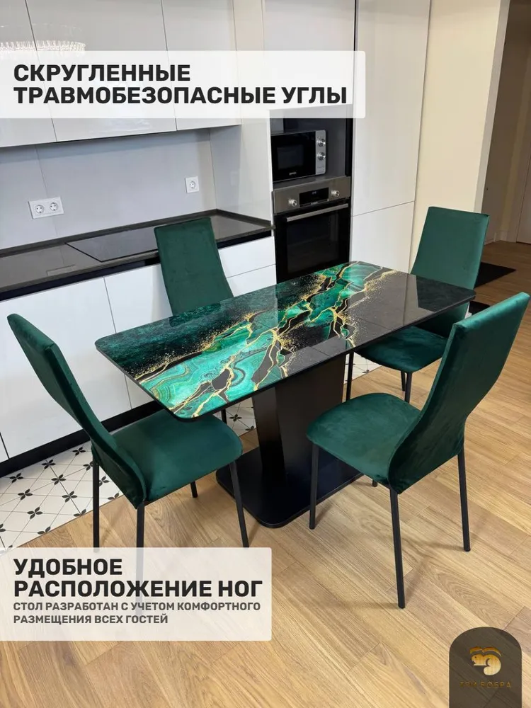 Обеденная группа, ТРИ БОБРА, Стол кухонный раздвижной ,110(140)х70х75 см, стулья для кухни комплект 4 шт, 70x75 см, 4 шт, фото 4