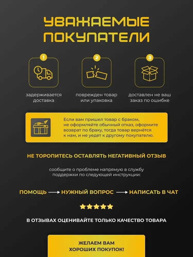 Штукатурная смесь цементная М500, 5кг, 5 кг, фото 6