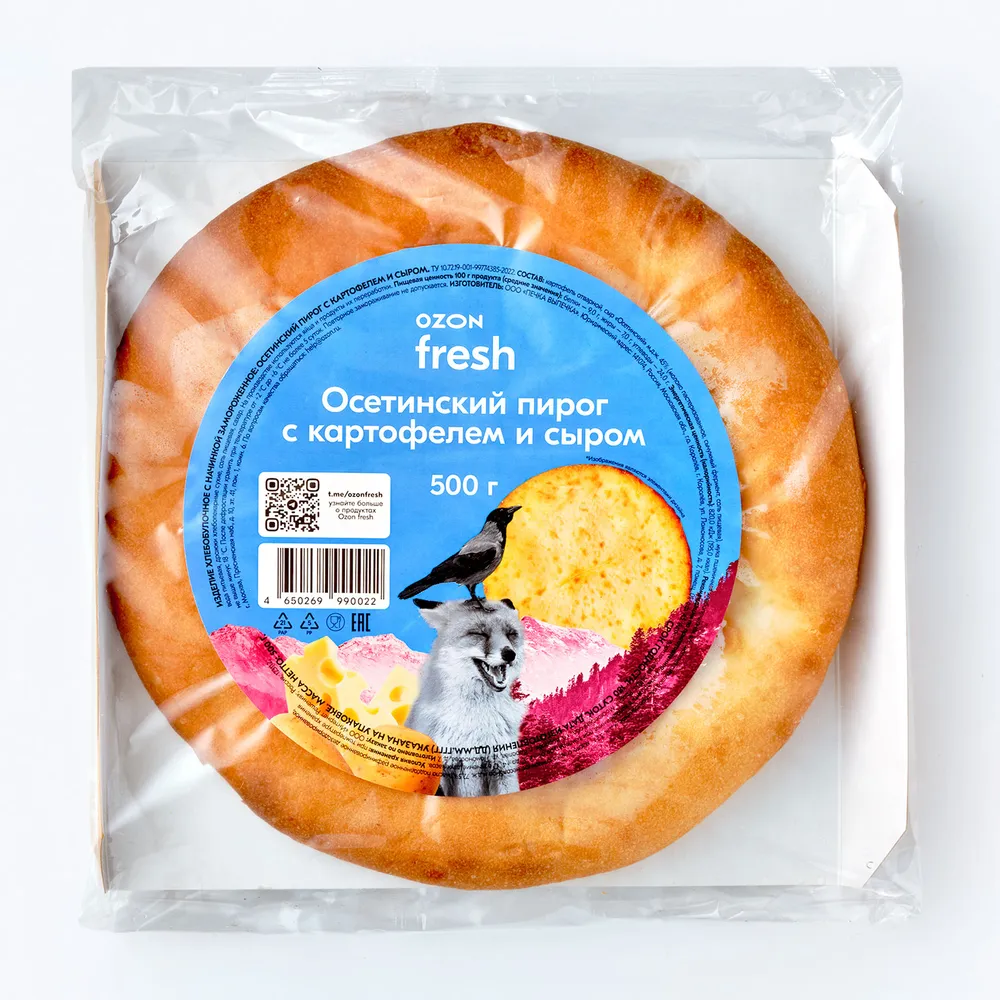 Осетинский пирог с картофелем и сыром 500 г, Ozon fresh, замороженный, 500 г
