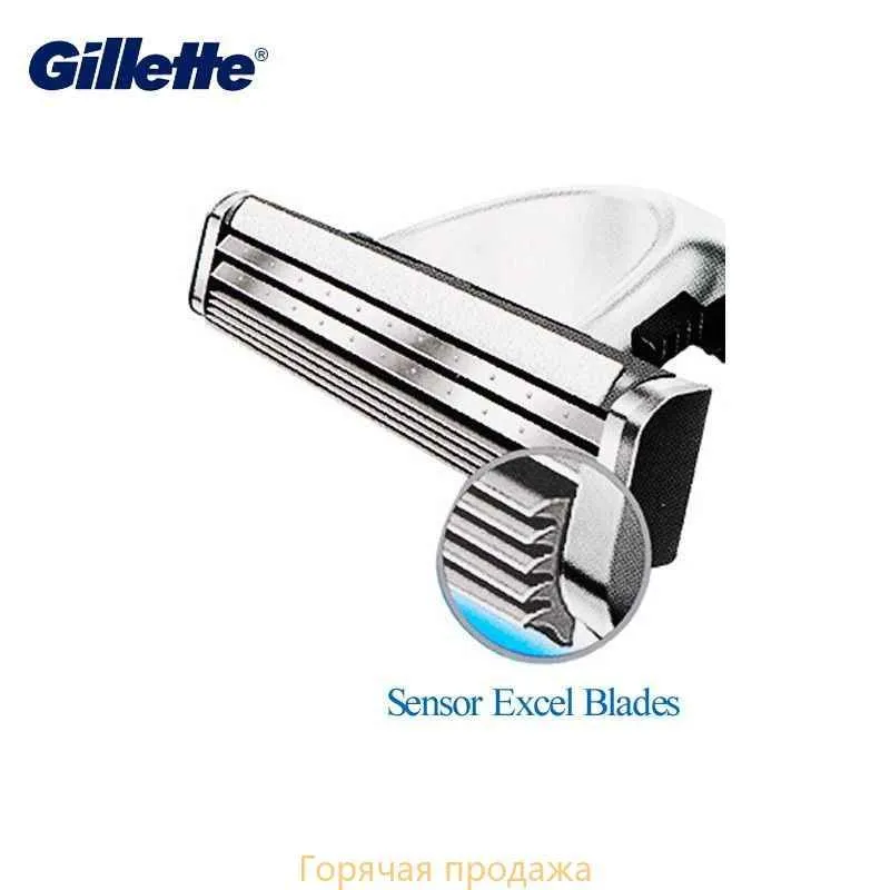 Кассеты для бритвы Sensor Excel, двойные лезвия, для комфортного бритья, 10шт 9