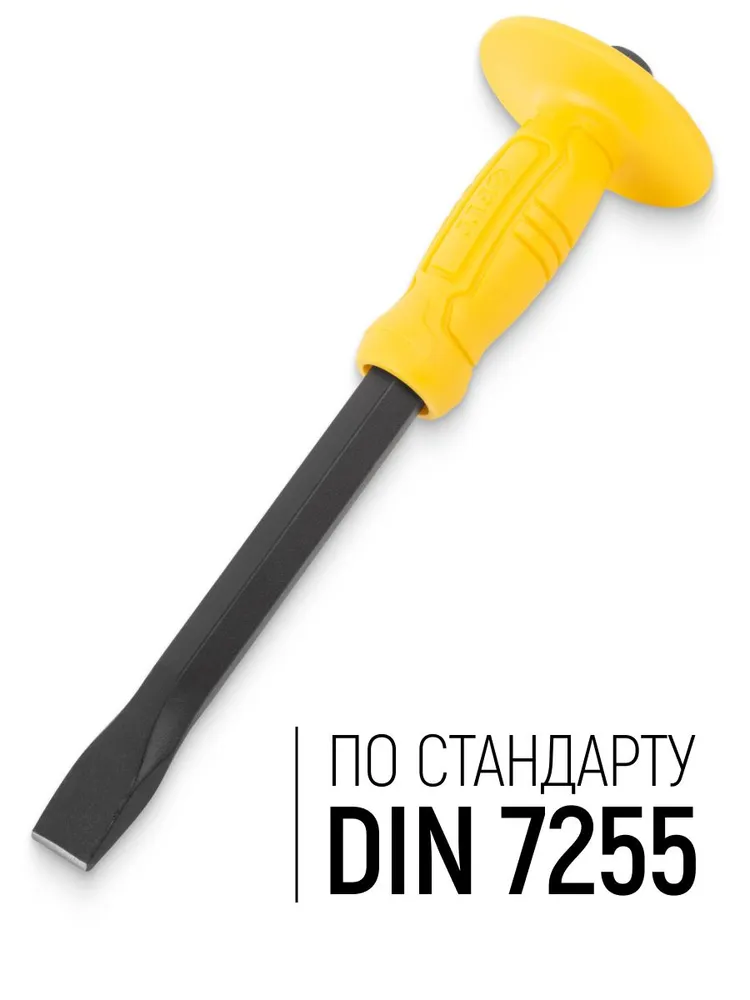 FIT Зубило с пластиковым протектором 300 х 18 х 25 мм Профи, 300x18x25 мм, фото 6