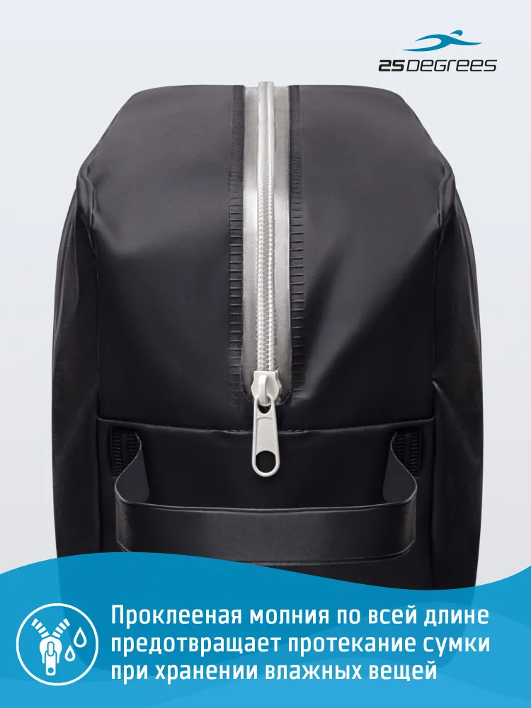 Косметичка для бассейна 25DEGREES Snug Black, непромокаемая сумка для мокрых вещей, водонепроницаемая сумочка для хранения купальника и аксессуаров для плавания, черный, фото 4