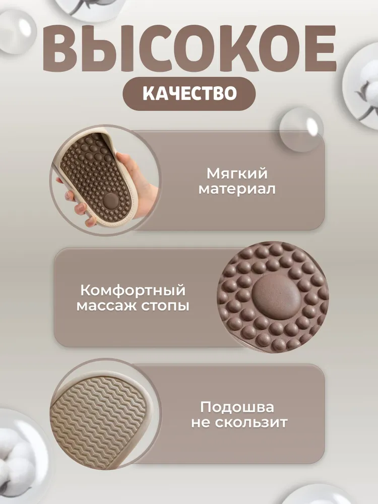 Тапочки FAMILY тапочки, вариант, фото 4