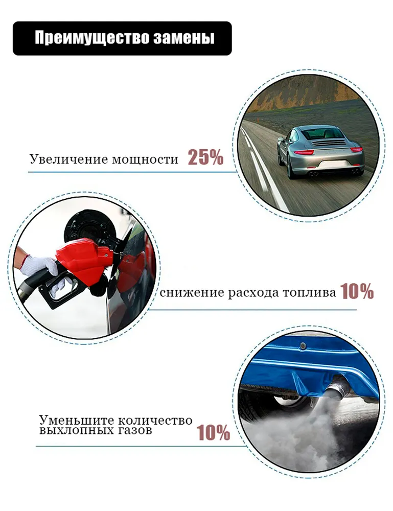 форсунка топливная(4шт) Daewoo Nexia, Lanos 1,5 8 кл. Mono Multec 1. топливная форсунка двигателя, VLT1130001., 4 шт, фото 6