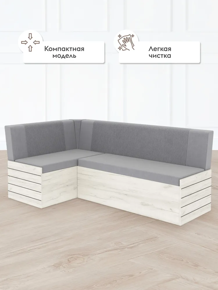 Кухонный диван, уголок Эльза раскладной, выкатной, с ящиком для хранения, 184.5х84 см спальное место, Дуб Крафт белый / Серый, велюр, 184.5x84 см, фото 4