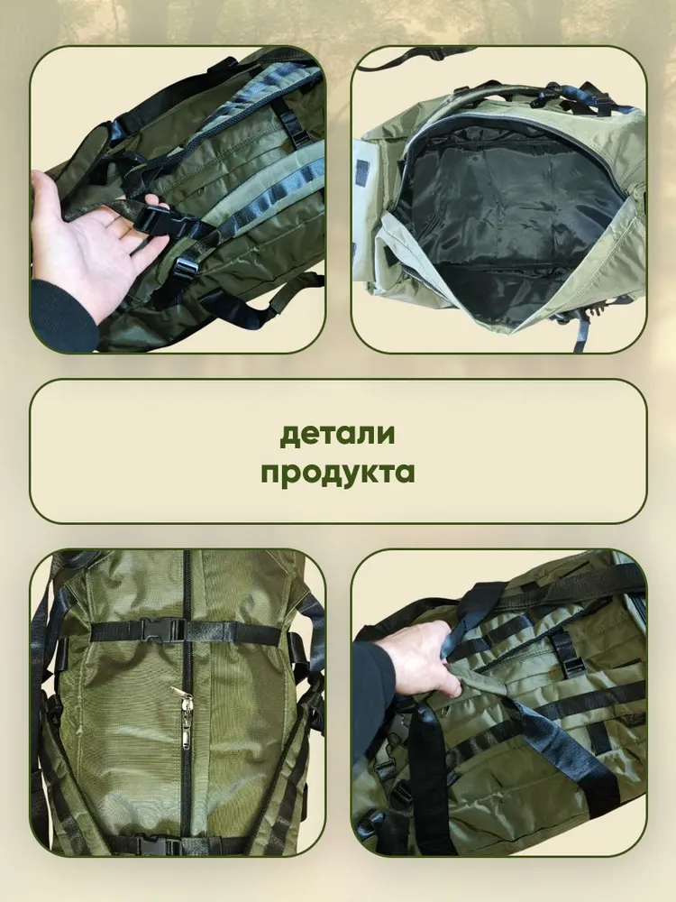 Сумка тележка, вариант, фото 5