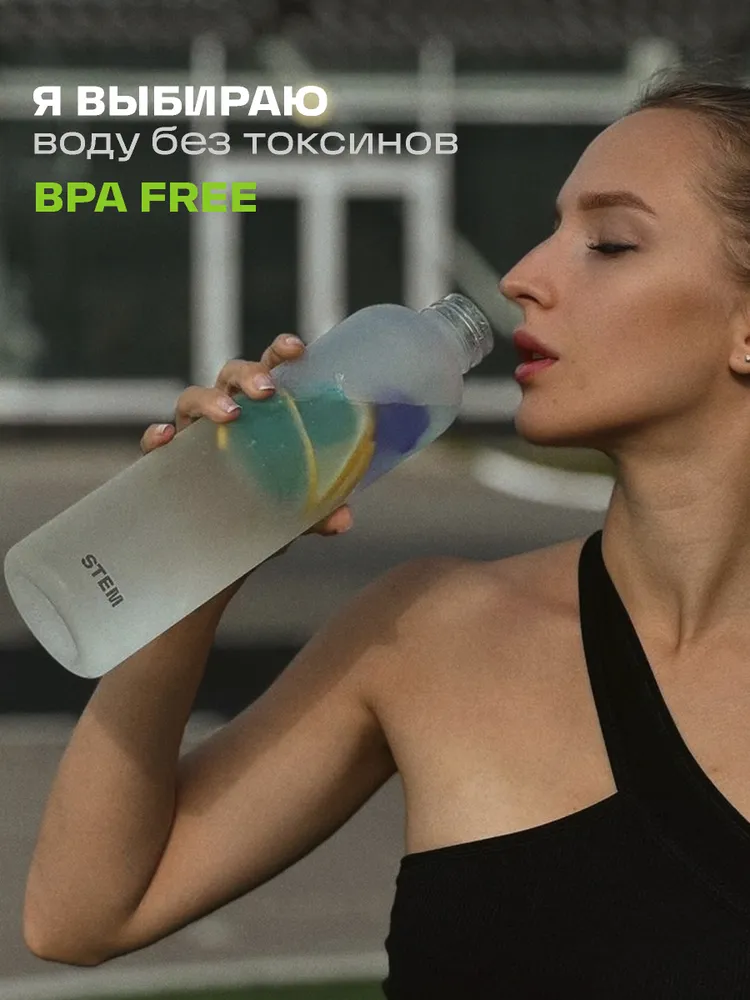 Бутылка для воды спортивная STEMSPORT 1000 мл, 1 л, фото 4