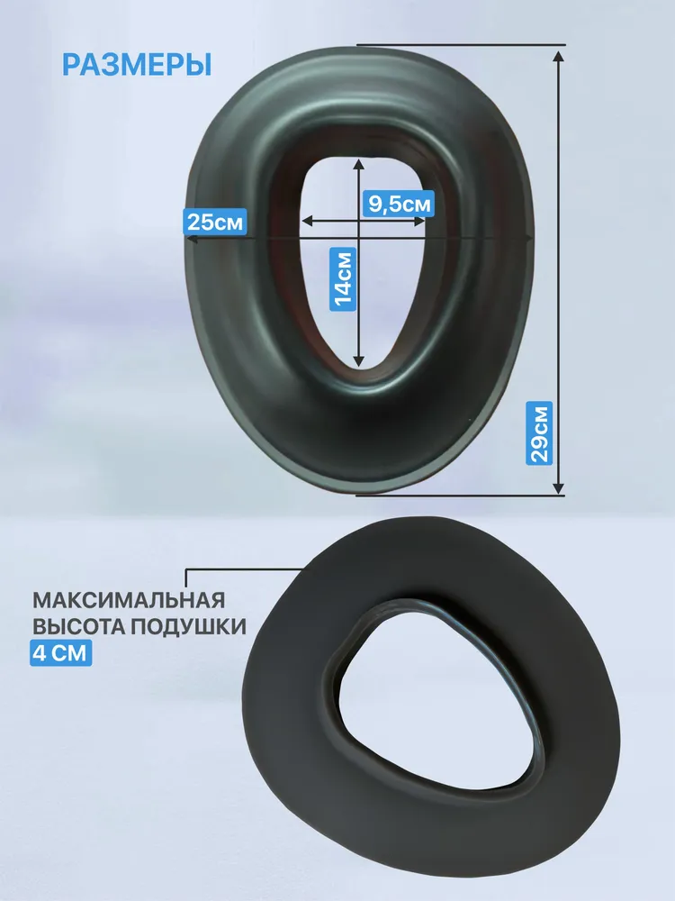 Силиконовая подушка для массажного стола , гелевая подушка для лица, вариант, фото 3