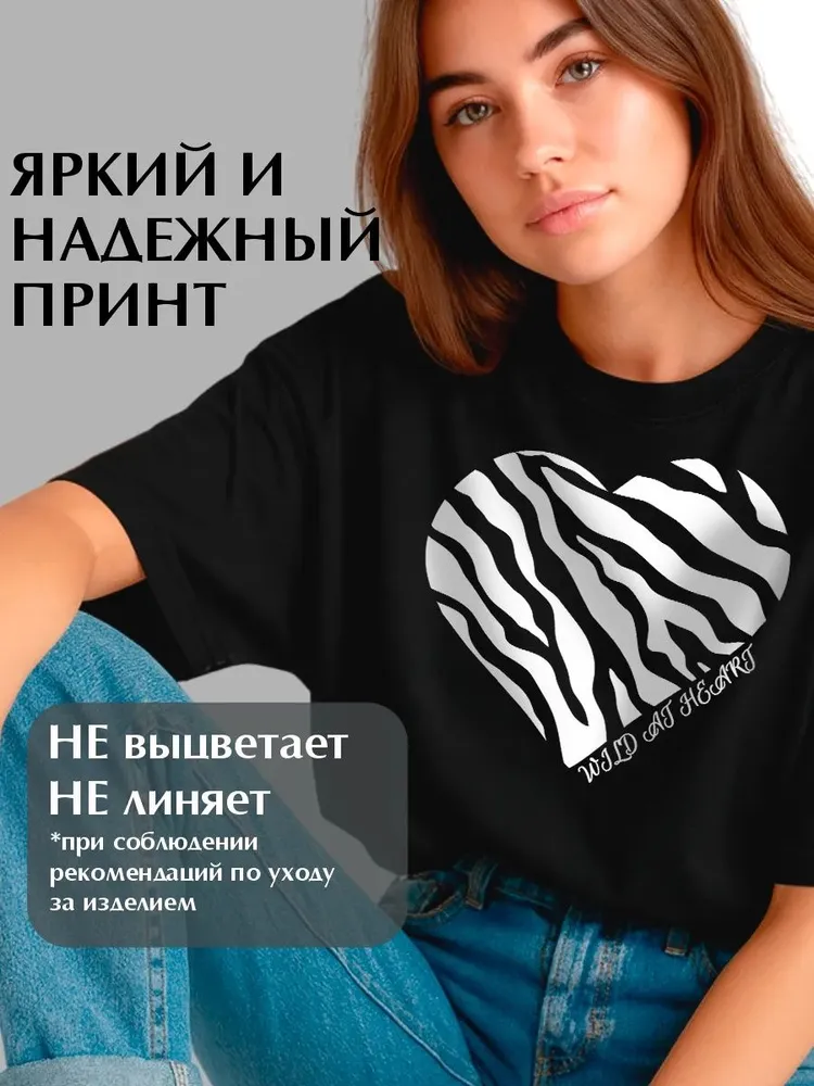 Футболка SigmaPrint 1 шт, 1 шт, фото 3