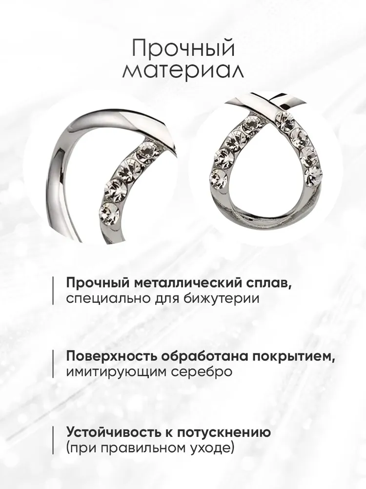 Кольцо для платка в форме сердца в серебренном цвете, зажим, серебристый, фото 4