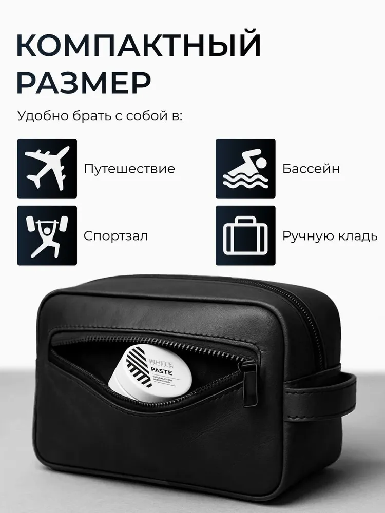 Паста для укладки волос 50 мл. Мужская матовая моделирующая, текстурирующая, средняя фиксация WHITE., 50 мл, фото 4