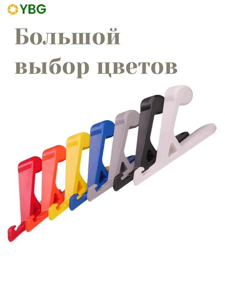 Настенный держатель для мотошлема, серый, серый, фото 4