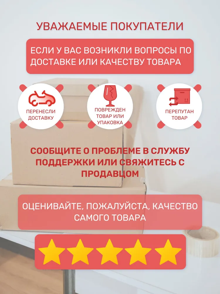 Датчик дыма извещатель пожарный дымовой автономный ИП 212-142, (крона в комплекте) (smoke sensor), вариант, фото 4