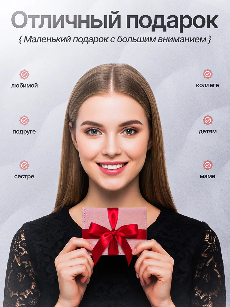 Визитница, вариант, фото 5