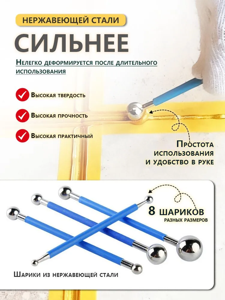 Инструмент для затирки швов плитки, вариант, фото 4