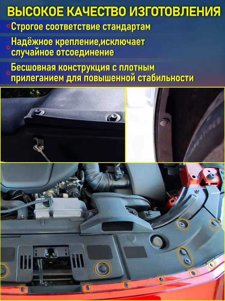 Клипсы автомобильные,клипсы мерседес,20 шт,7 мм,простая установка,из PP-пластика,OEM-код A1249900492, 20 шт, фото 5