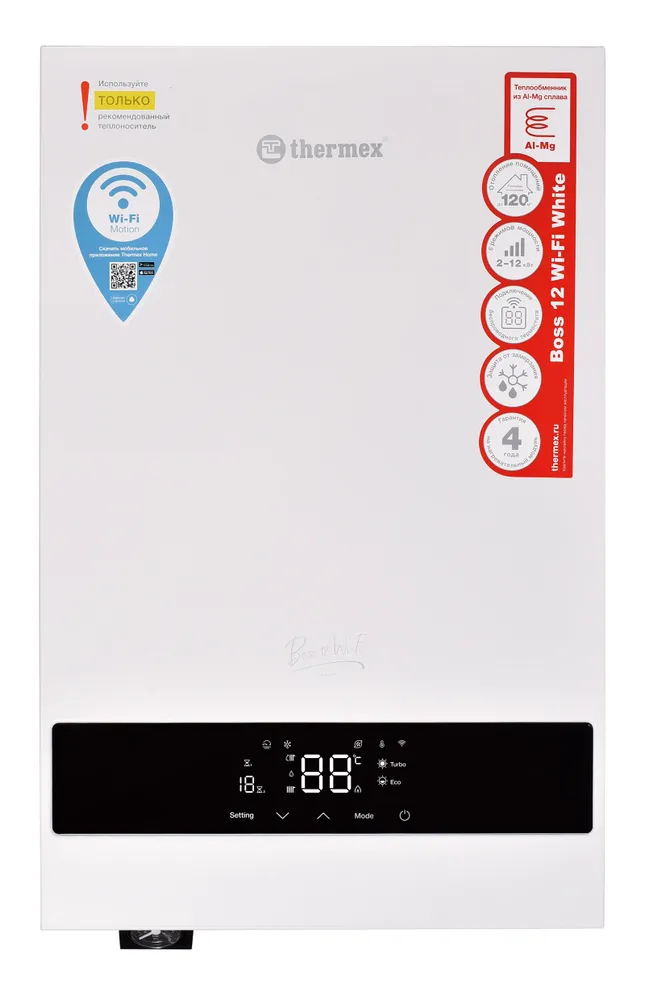 Электрический настенный котел THERMEX Boss 12 Wi-Fi (Black), белый