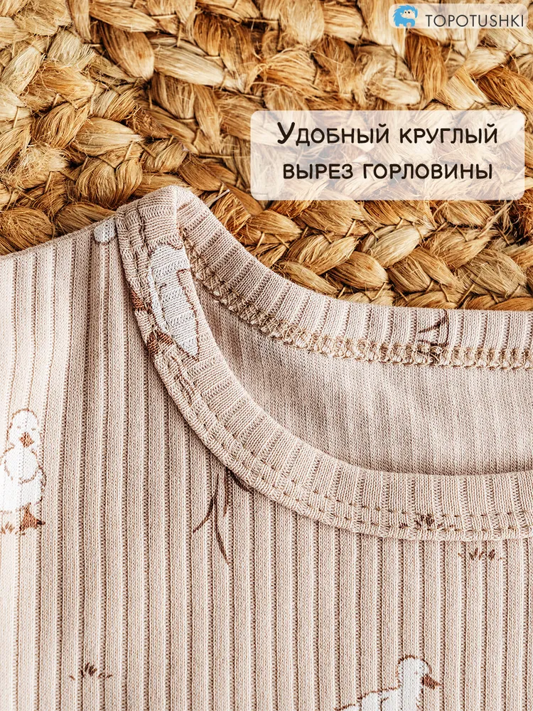 Кофточка для новорожденного TOPOTUSHKI, вариант, фото 6